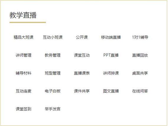 孙瑞双 以技术服务为舟，以经济咨询为帆——记一位复合型创业者的商业耕耘之路
